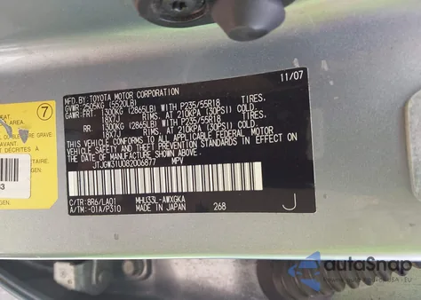 2008 Lexus Rx 400H from USA, damaged, VIN JTJGW31U082006877